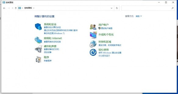 霍格沃茨之遗对不起有错误发生怎么弄