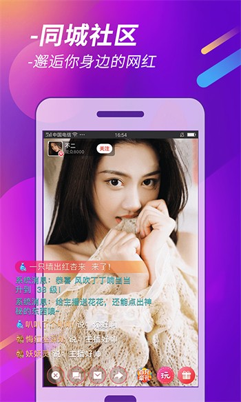 樱桃视频播放器免费下载版