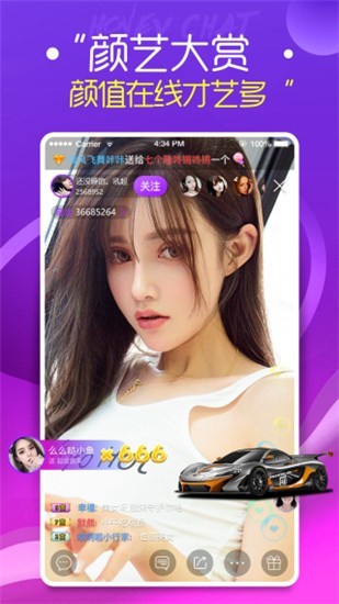 天天想你免费看西瓜视频在线观看下载