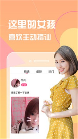 樱桃视频播放器免费下载版
